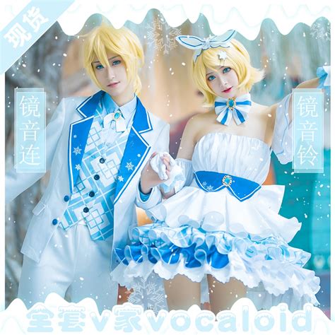 Vocaloid Snow Miku Kagamine Rin Kagamine Len 10th Anniversary Version