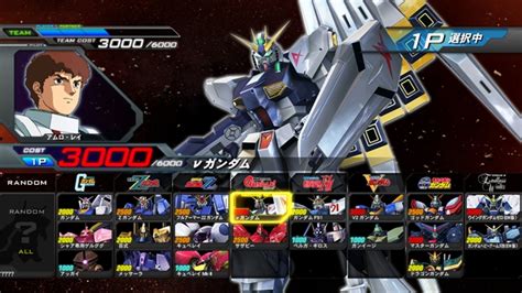 · sorry im not own rtx 2060, gtx 1660ti anymore. The One Gundam Game that Deserves a Western Release (Hint ...