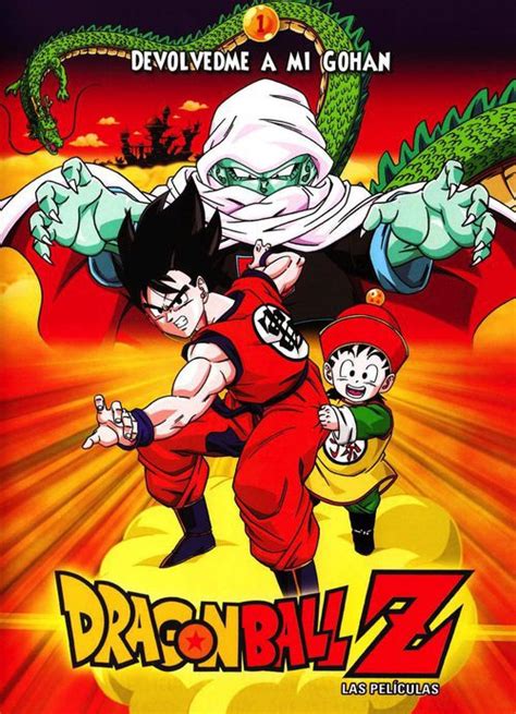 Maybe you would like to learn more about one of these? Dragon Ball Z: Devolvedme a mi Gohan (1989) - Película eCartelera