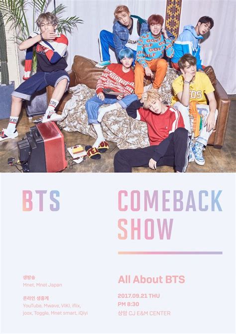 All For Bts Bts Confirmed To Have ‘comeback Show At Mnet On