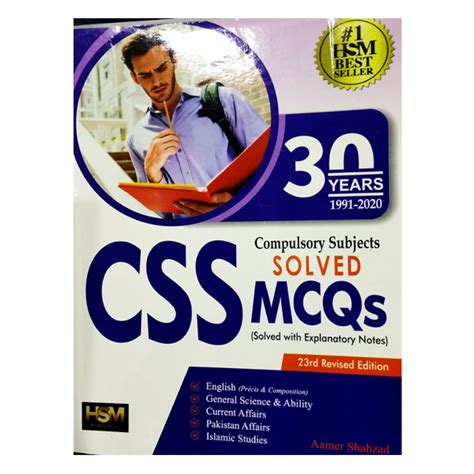 CSS Compulsory Subjects Solved MCQs Buy Online In Pakistan MBA Bookstore
