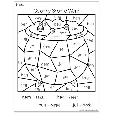 Christmas No Prep Packet Kindergarten Word Families Sight Words Fall