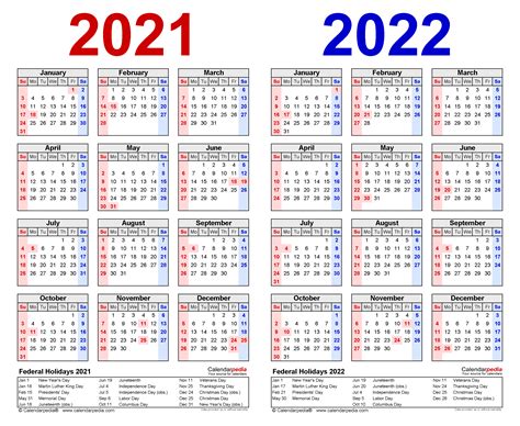 2022 2023 Two Year Calendar Free Printable Word Templates 2022 2023