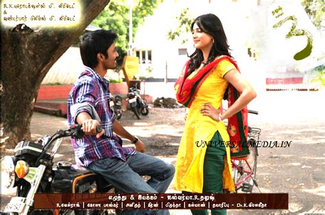 A to z tamil songs. Songs Free Download Mp3 New Movie Songs Downlod tamil ...