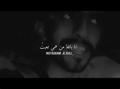 ‏الوحْدة جميلة ، حين لاتجدْ من يفهمك ‏أكْتف بالتعبير لذاتك ، حتى وأن أتعبك ‏الكتمان.' كُن وحيداً.. فـ الوحده جميله 💫 - YouTube