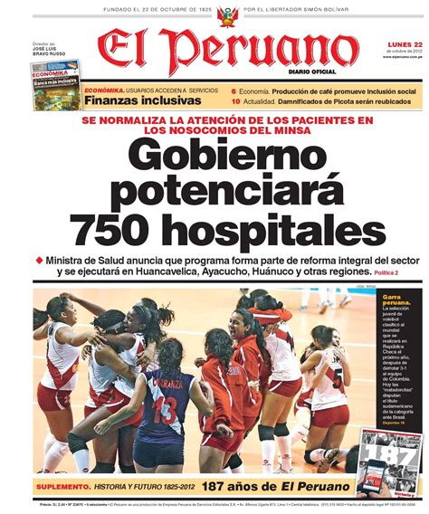 Diario El Peruano Cumple Hoy 187 Años De Fundación Noticias Agencia