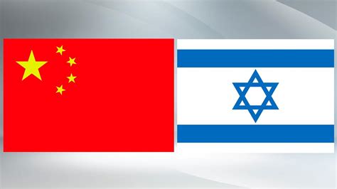 China Vows To Enhance Innovation Cooperation With Israel Cgtn