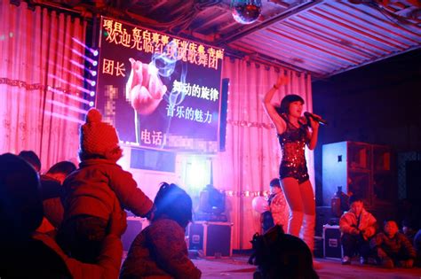 Chinese Funeral Strippers The Chinese Ministry Of Culture Has