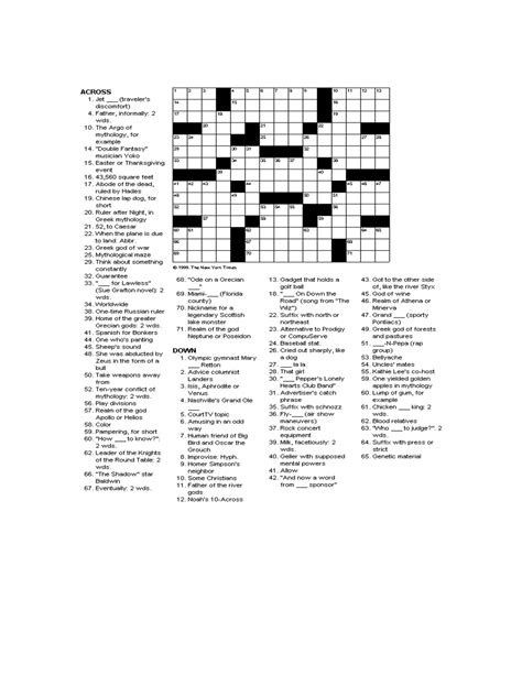 These puzzles are both printable and online puzzles that provide fun for the whole family. Printable Puzzles Seniors | Printable Crossword Puzzles