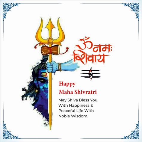Happy Maha Shivratri 2022 Wishes Quotes Images Posters Messages