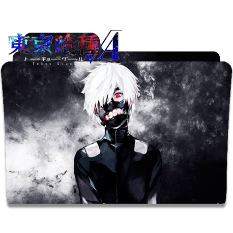 Tokyo Ghoul Icon At Collection Of Tokyo Ghoul Icon