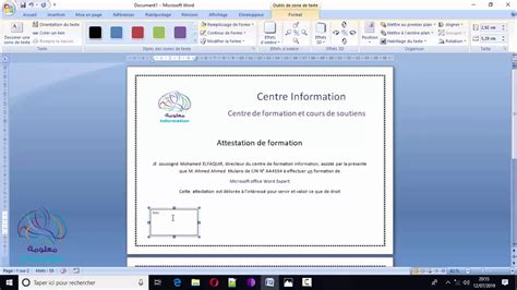 Microsoft Office Word Créer Une Attestation De Formation Sous Word