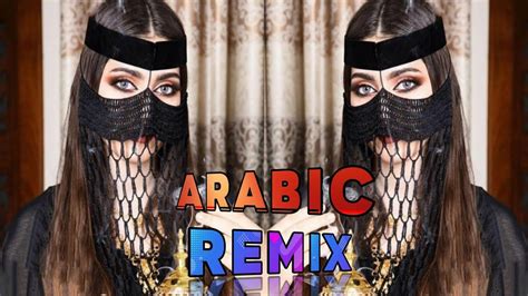 New Arabic Remix Song Bass Boosted Official Video Arabic Best Arabic