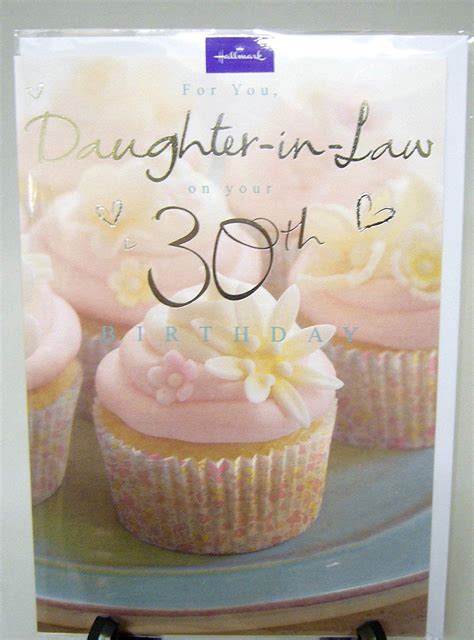 Hallmark Daughter In Law 30th Birthday Card Uk Stationery And Office Supplies