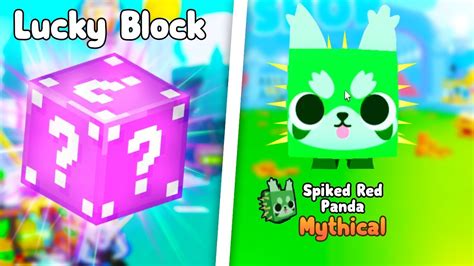 I Played The New Lucky Block Update Early In Pet Simulator X Youtube
