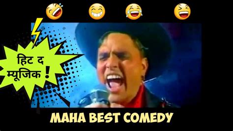 Maha Jodi Comedy Youtube