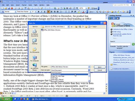 You can also be sure to have your word. MS Office 2003 Highly Compressed Portable activated