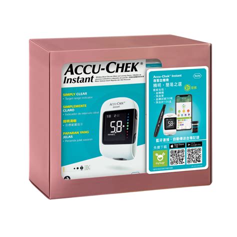 Roche Accu Chek Instant Premium Set Pc Mannings Online Store