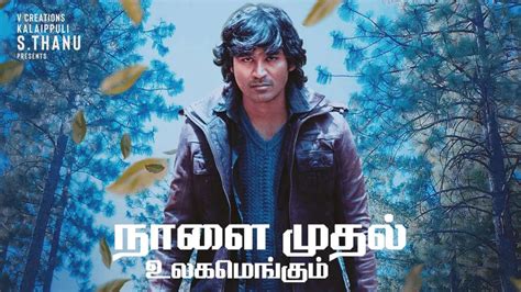 Naane Varuvean First Review Dhanush Steals The Show Twice Over In