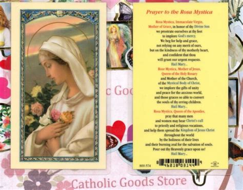Prayer To The Rosa Mystica Laminated Holy Card Ebay