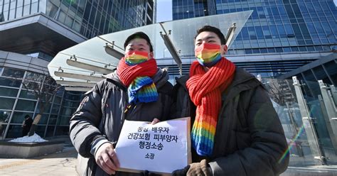 South Korean Gay Couple Sees Court Win As Breakthrough For Equality
