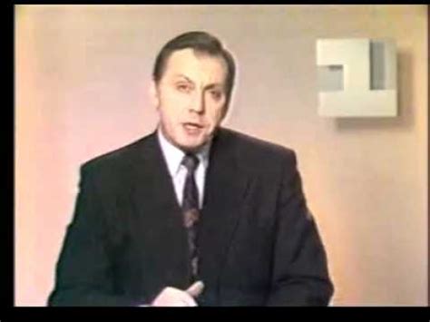 1995 первая девочка хит парад останкино. Анонс 1 канал Останкино 1993 - YouTube
