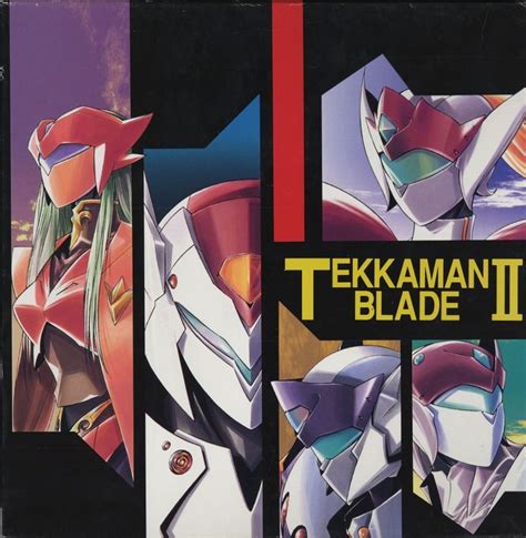 The Cover Art For Tekkaman Blade Ii Which Is Featured In An Advertisement