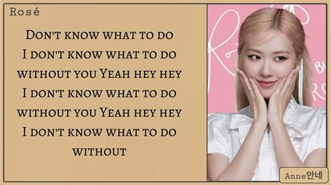 Blackpink Dont Know What To Do Lyrics Youtube