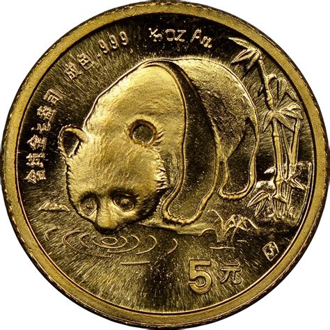 China 2021 panda gold 30 grams bu coin. 1987S 5 Yuan MS Gold Panda Value | NGC