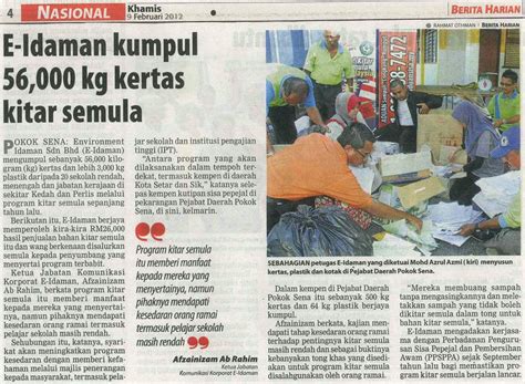 Surat khabar keratan akhbar pencemaran alam sekitar. Gambar Cinta Alam Sekitar Poster Bliblinews English Arts ...