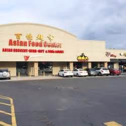 Sometimes, the urge to have asian food strikes, and nothing satisfies until you get it. Asian Food Center - 109 Photos & 85 Reviews - Seafood ...