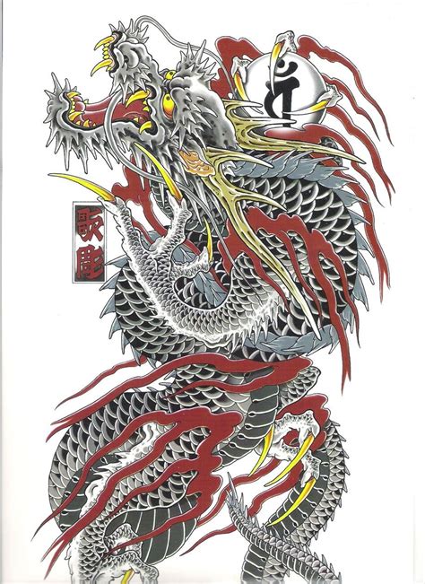 Yakuza Dragon Tattoos Dragon Tattoo Art Japanese Dragon Tattoos