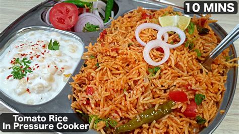 Simple And Quick Tomato Rice In Pressure Cooker How To Make Tomato