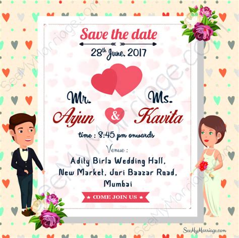 Latest new arrival wedding invitation card for christian marriages,makes your wedding unforgettable and memorable. Blushing Bride - Colorful Christian Theme, Hearts ...