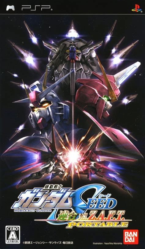 Kidou Senshi Gundam Seed Rengou Vs Zaft Box Shot For Psp Gamefaqs