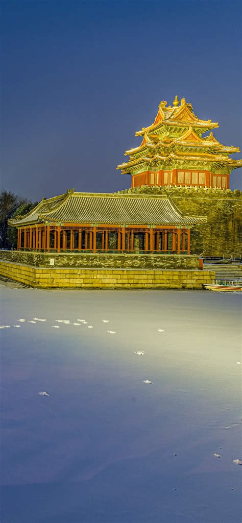 Night Park Snow Buildings Winter Beijing China 1242x2688 Iphone