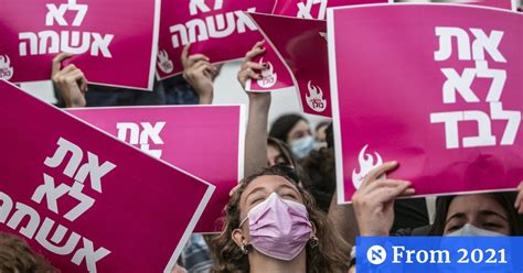 For Second Year 80 Percent Of Sex Offense Cases In Israel End Without