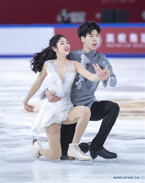 Athletes Practise During Training Session At Cup Of China Isu Grand