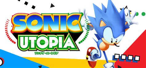 Sonic Utopia Steamgriddb