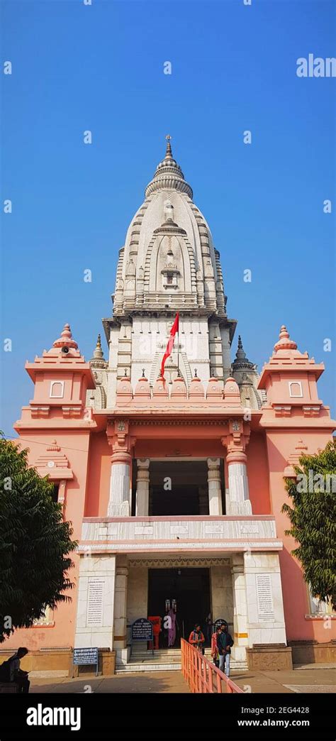 Kashi Vishwanath Temple Hi Res Stock Photography And Images Alamy