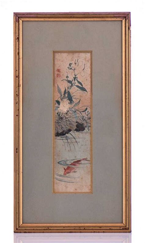 Antique Original Japanese Watercolor