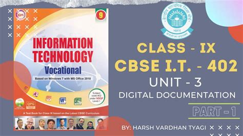 Class Ix Unit 3 Digital Documentation It 402 Part I