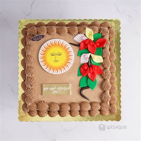 Erabadu Mal Buttercream Chocolate Cake Wishque Sri Lankas Premium