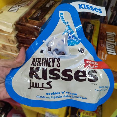 Hersheys Kisses Cookies N Creme 146g Lazada Ph