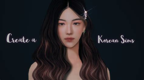 The Sims 4 Cas Korea Summer Collab Wsatang Ziie Triickestsims Vrogue