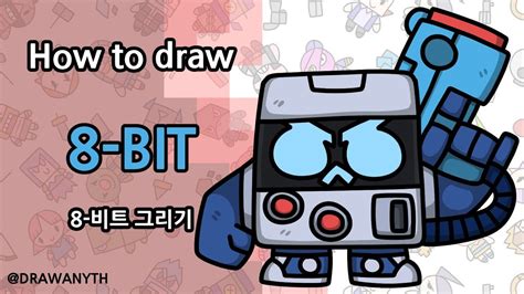Tumblr is a place to express yourself, discover yourself, and bond over the stuff you love. How to draw 8-Bit | Brawl Stars - YouTube