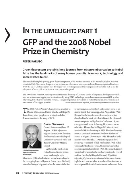 PDF In The Limelight Part 1 GFP And The 2008 Nobel Prize In Chemistry