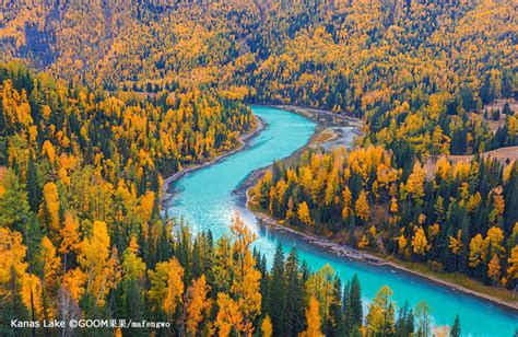 Kanas Lake And Xinjiang Kanas National Geopark Travel Guide