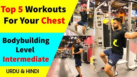 The Best Chest Workout Full Chest Workout Youtube