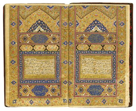 an illuminated qur an persia zand with lacquer binding signed by ali ashraf dated 1157 ah